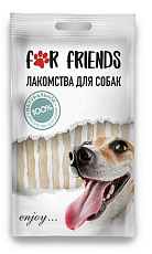 For Friends Палочки крученые жилованные для собак